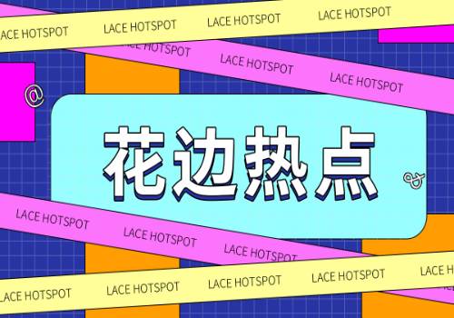 北京交警：北二环西向东、机场出京方向车辆，可以这样绕行