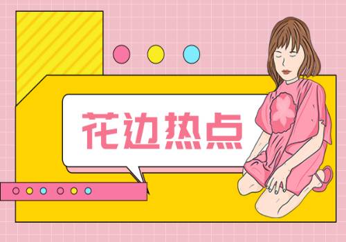 融媒体视域下传统音乐与现代音乐的融合