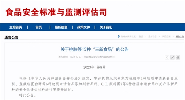hmo成行业未来，谁能乘风而起？
