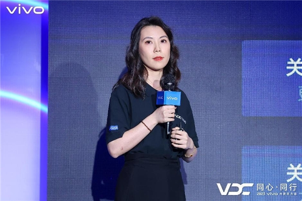 2023 vdc安全与隐私会场：千镜可信引擎 开放三大能力，深度赋能伙伴业务场景