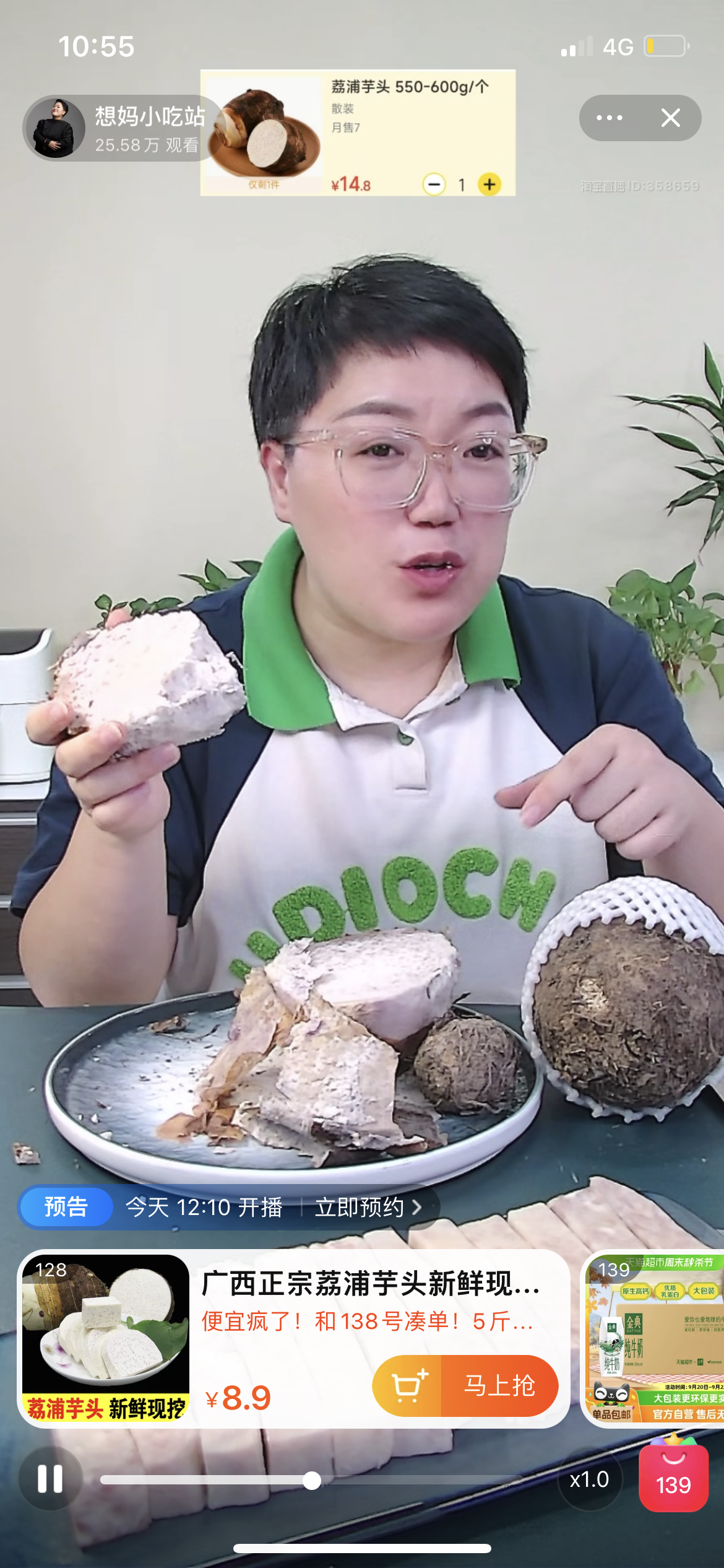 6.png