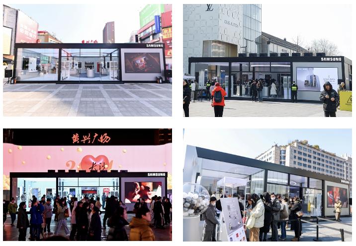零距离感受galaxy ai 三星galaxy s24系列快闪体验店多城开业