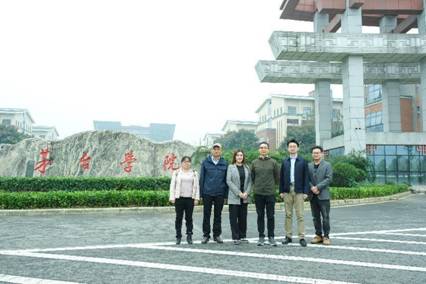 膜法世家×茅台学院中国自研酱香酵母，“酵”醒微生态护肤新态势