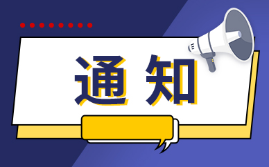 以色列2021-2023期间就已犯战争罪！当时却在涉疆问题上污蔑中国