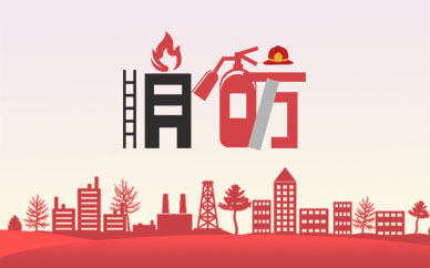 a股早评：沪指失守3000点 创业板指跌破1900点