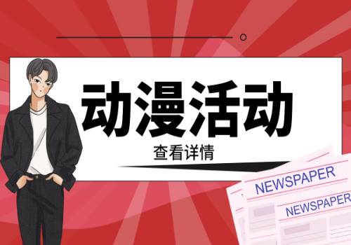 139元 黑鲨刀锋移动电源上架：5000mah容量仅9.1mm厚