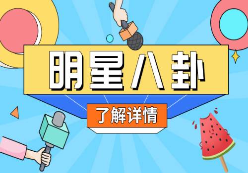 卖二手房换购新房！宁波启动住房“换新购” 操作流程来了