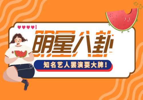 全球首发！oppo find n3折叠屏手机搭载瑞声科技“三扬声器”方案