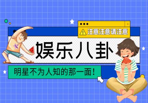 前三季度北京人均可支配收入6.17万元，主要为工资性收入增长