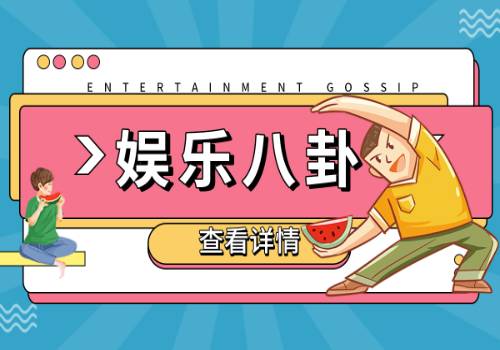 “七站两场”——打开北京的正确方式