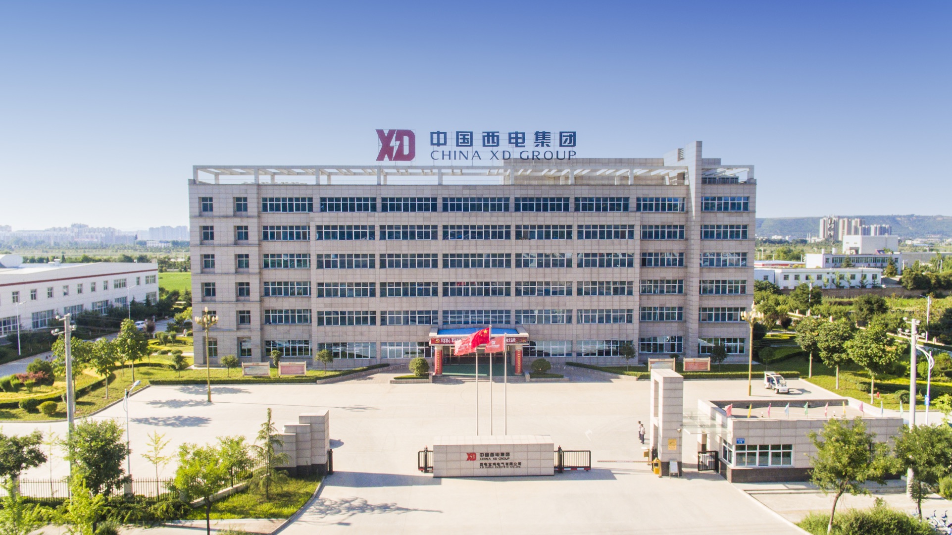 正门全景(1)