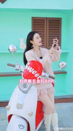 copy_1ece1372-2864-418e-ab38-73fb517757fb.gif