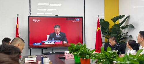 同疆共创组织在疆员工学习三中全会及其对于公司发展的深远意义
