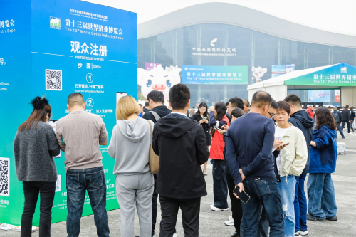 闭幕访谈|聚焦全球热点，深化国际交流，推动养猪业创新发展