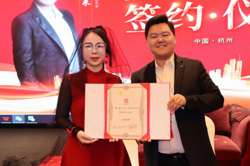 姜来短视频小王子签约简易心理（品衣识人），助力平台战略升级