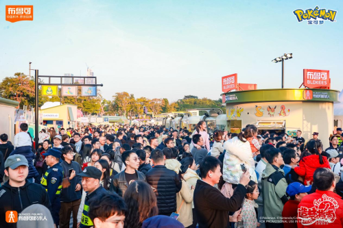 新年新惊喜！布鲁可积木人宝可梦系列首弹《冒险的序章》正式发布