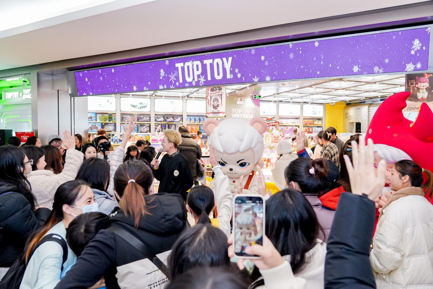 门店数量达150家！“ip 场景”创新top toy成为更多用户的“情绪搭子”