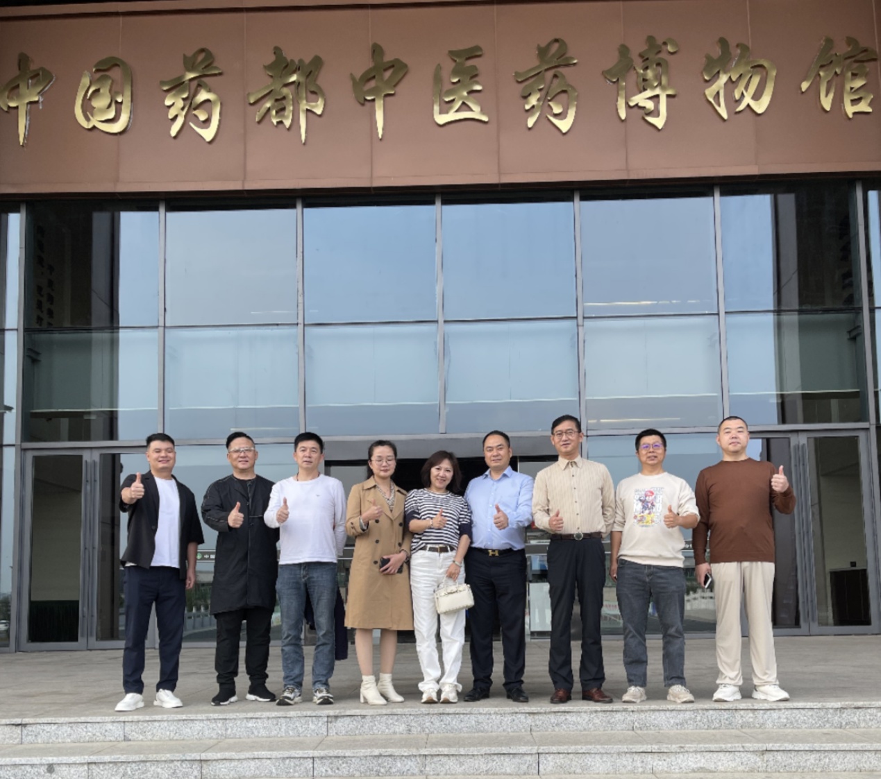 2023樟树第54届全国药材药品交易会将于19日举行