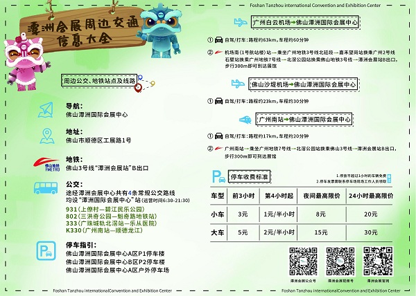 qq图片20231103165333.jpg