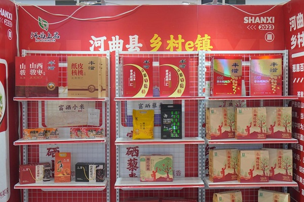 图片4.jpg