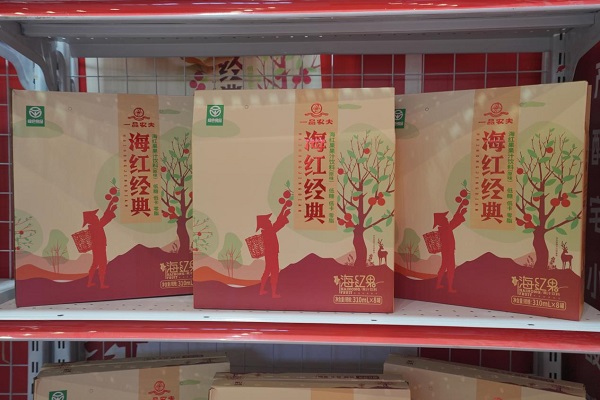 图片5.jpg