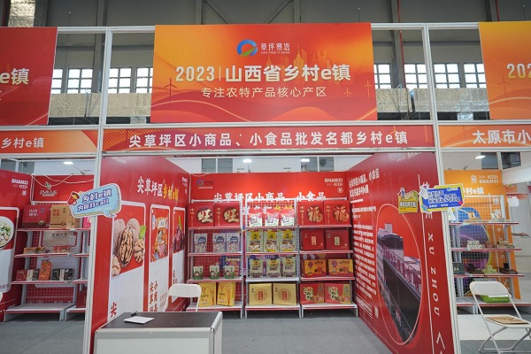 图片9.jpg