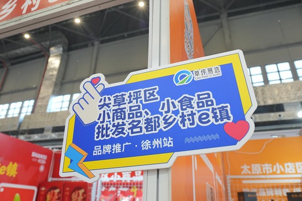 图片10.jpg