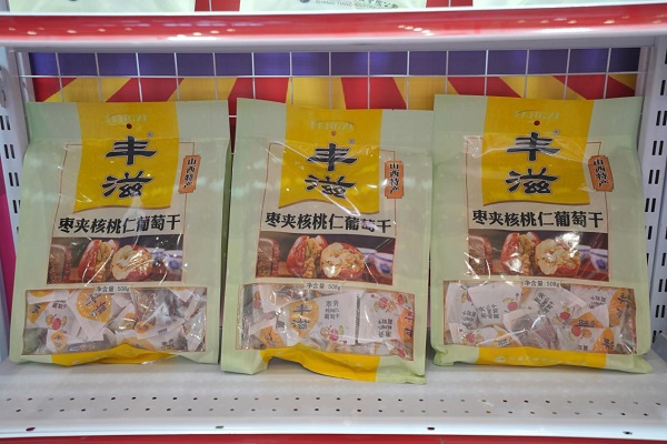图片12.jpg