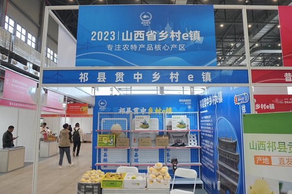 图片17.jpg