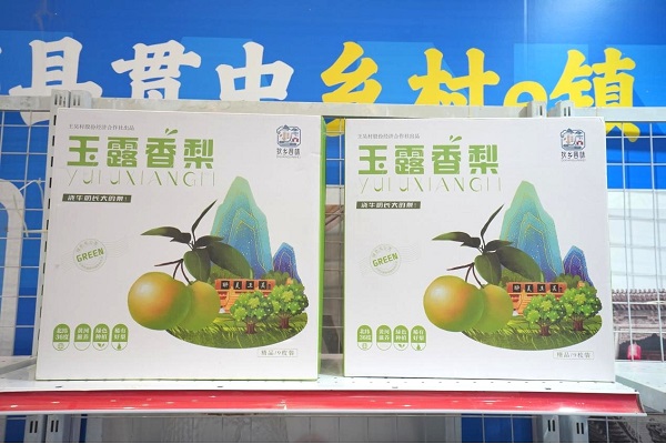 图片19.jpg