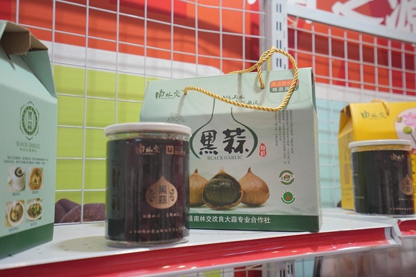 图片24.jpg