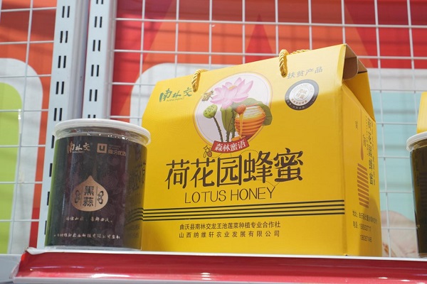 图片26.jpg