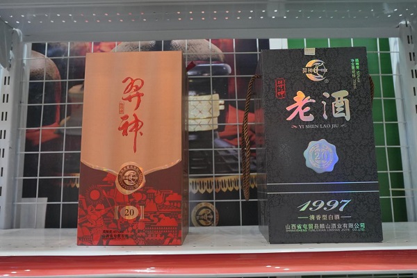 图片31.jpg
