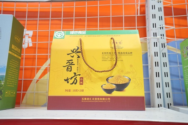 图片34.jpg