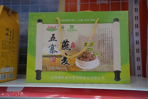 图片35.jpg