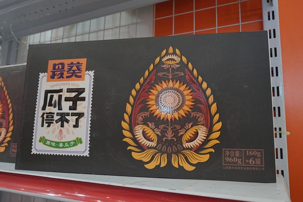 图片36.jpg