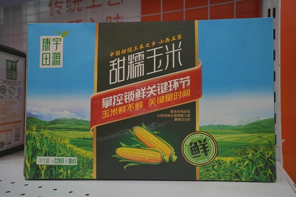 图片37.jpg
