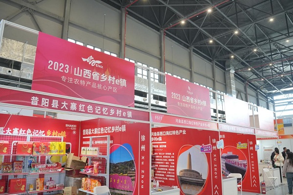 图片39.jpg