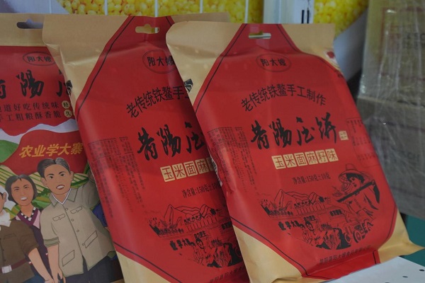 图片40.jpg