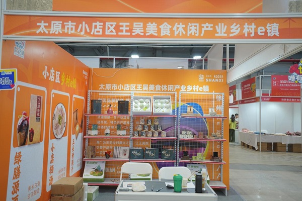 图片43.jpg
