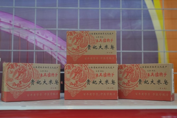 图片44.jpg