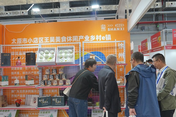 图片46.jpg