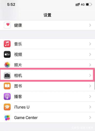iphone13自拍是反的解决方法 只需要两个步骤即可