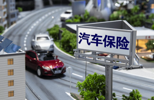 为什么建议买全保险？