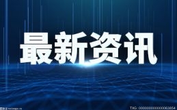 iphone 15系列中国销量远不及iphone 14 机构：消费者支出整体下滑