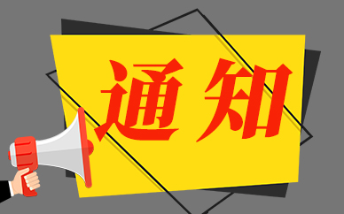银行给出的额度要根据多个方面决定 那么名下有房无贷款信用卡提额吗