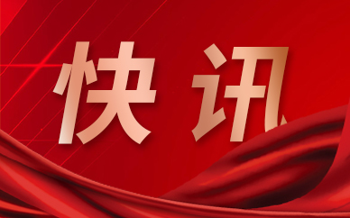 如何治疗斑秃 需要去大型医院皮肤科就诊