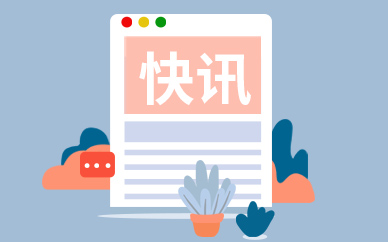 关灯玩手机更易加重眼睛负担 还会增加患白内障的风险