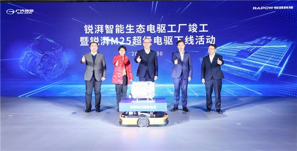昊铂量产全球最高功率密度、最高转速电驱，即将搭载上车